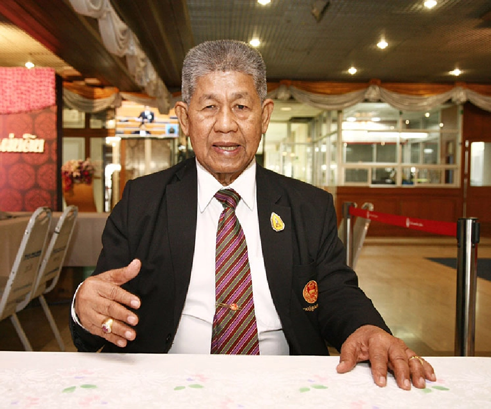 อุทัย สอนหลักทรัพย์