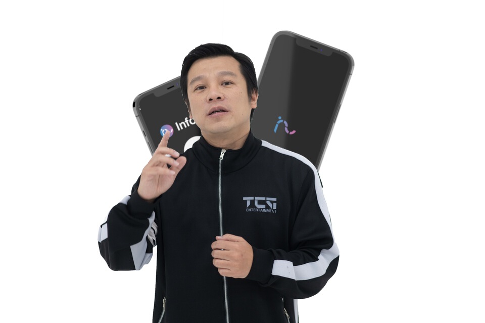 TCG เปิดตัว NFT Social App. รายแรกของโลก