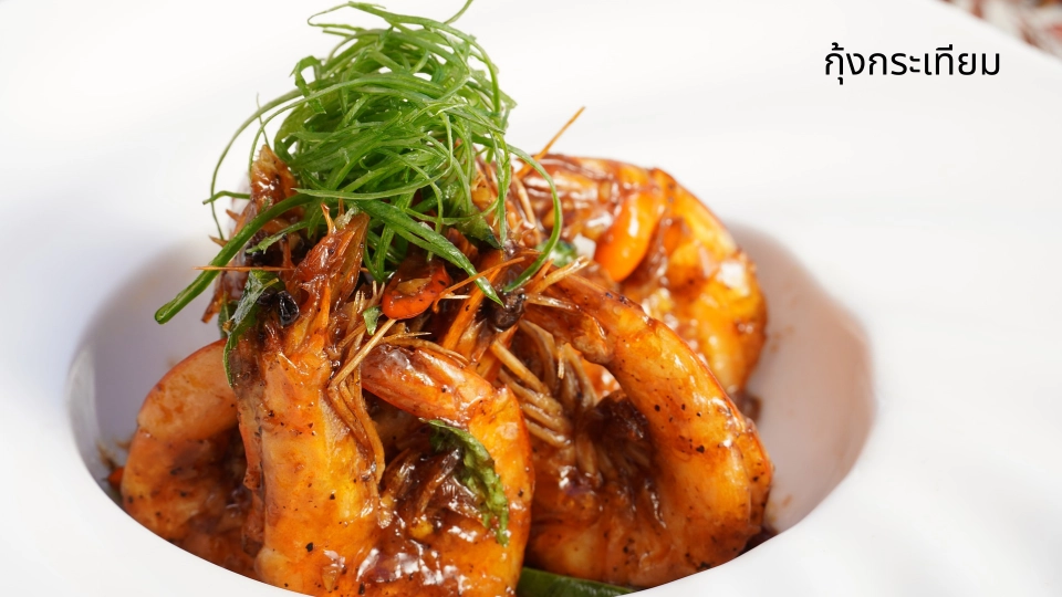 5 เมนู อาหารง่าย ๆ ทำเองได้ ช่วง Work From Home