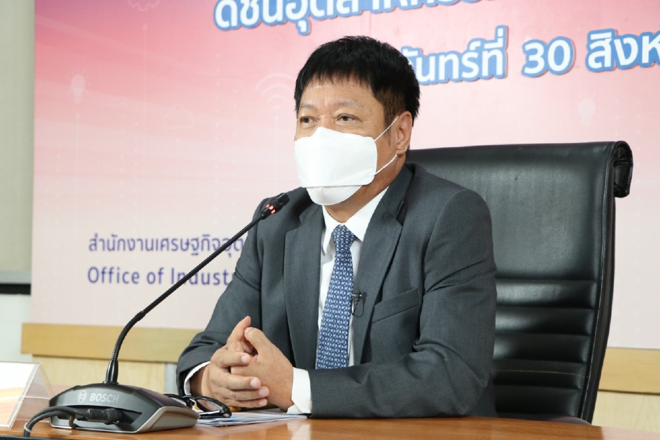 ทองชัย ชวลิตพิเชฐ ผู้อำนวยการ สศอ.