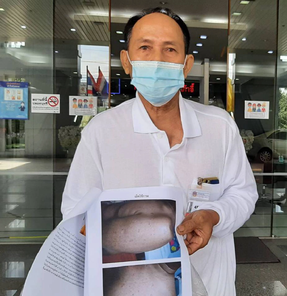 “หมอเณร”ยื่นศาลปกครองโชว์ผลรักษา 4 พ่อแม่ลูกด้วยสมุนไพรหายโควิด-19 