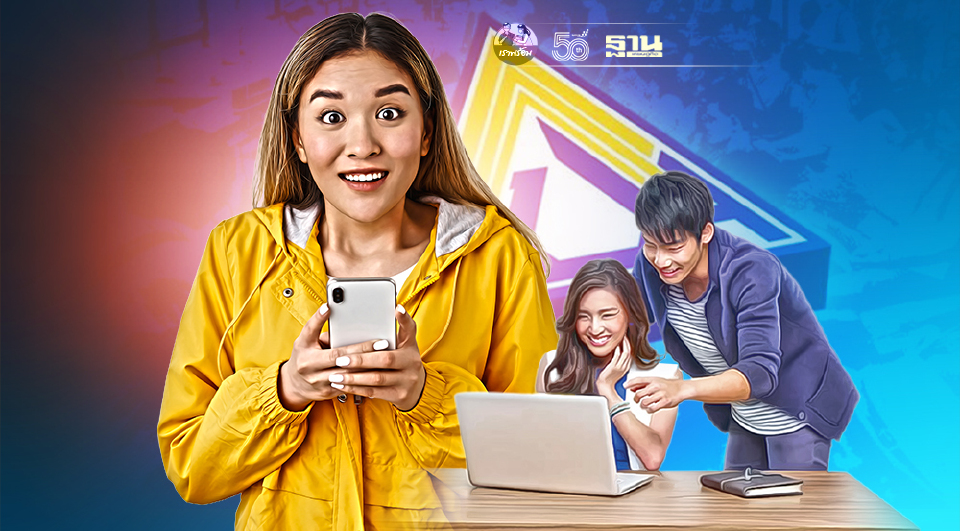 เงินเยียวยาประกันสังคม www.sso.go.th ปรับไทม์ไลน์โอนเงินใหม่ อัพเดทที่นี่