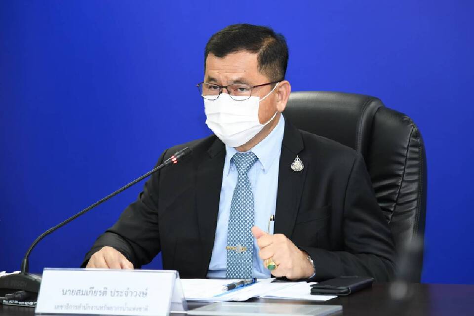 ชู นโยบายน้ำระหว่างประเทศการทูตเพื่อนบ้านอาเซียน