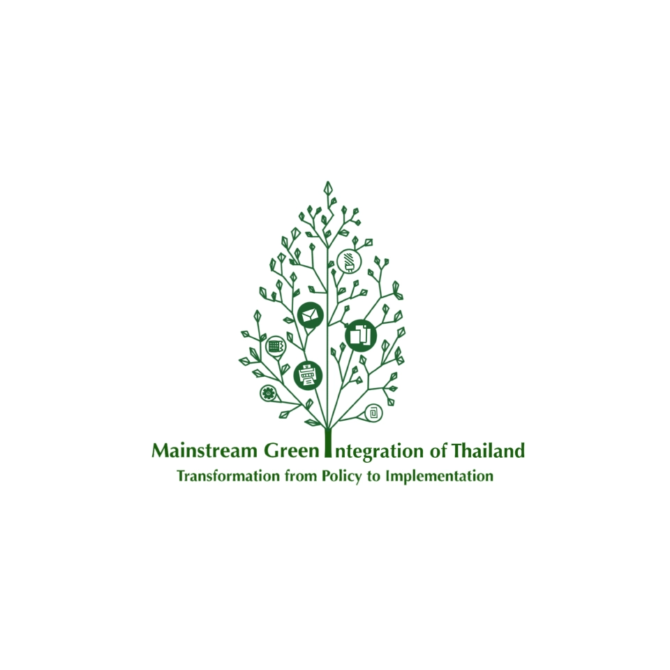 3 หน่วยงานก.ทรัพยากรฯขับเคลื่อนพลังคนรุ่นใหม่สู่วิถีชีวิตที่ยั่งยืน