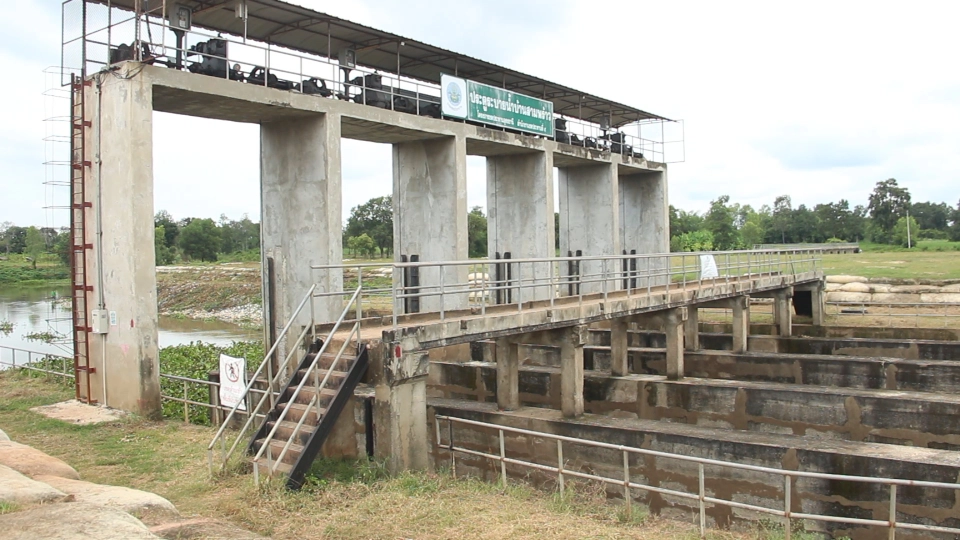 กรมชลฯเดินหน้าต่อพัฒนา2ลุ่มน้ำแก้"ท่วม-แล้ง"4จังหวัดอีสานตอนบน