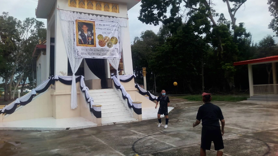 สิ้น"เปี๊ยก ไลฟ์บอย"นักกีฬาทีมชาติไทยมือชงตะกร้อบันลือโลก