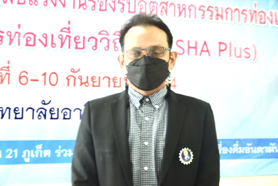 นายพุทธา  มากหลาย นายกสมาคมผู้บริหารงานช่างและพัฒนาฝีมือช่างภาคใต้