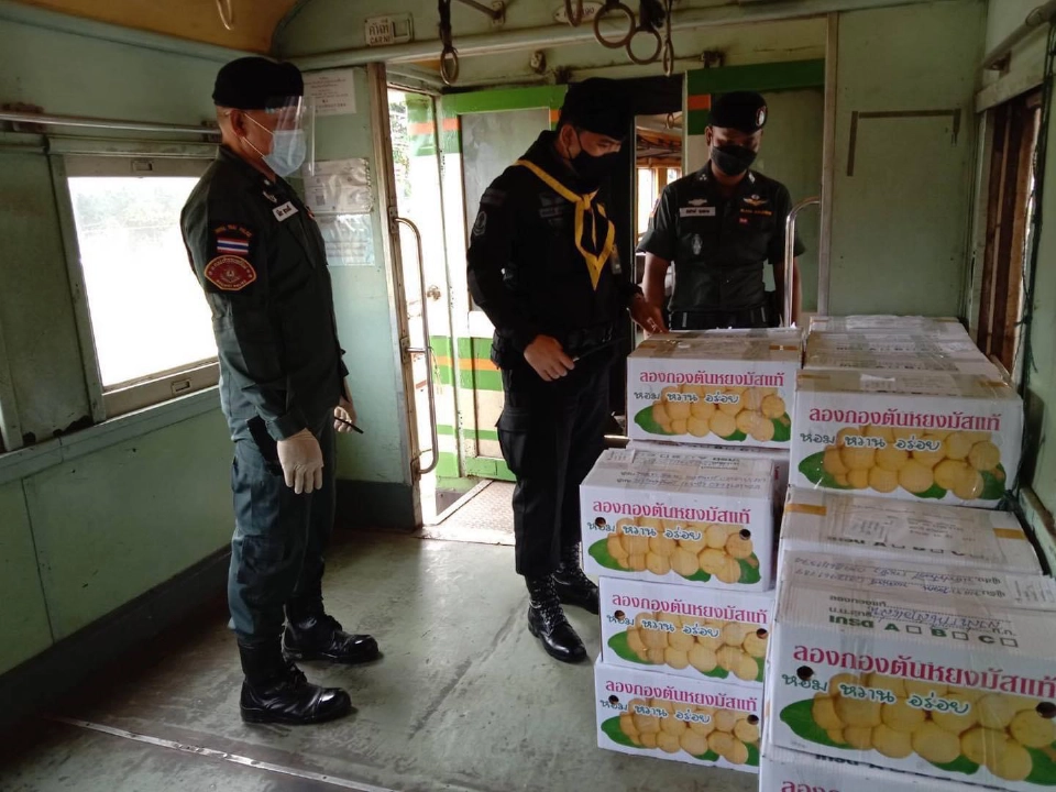 "ชาวสวนลองกอง"นราธิวาสเศร้ารายได้หด30%