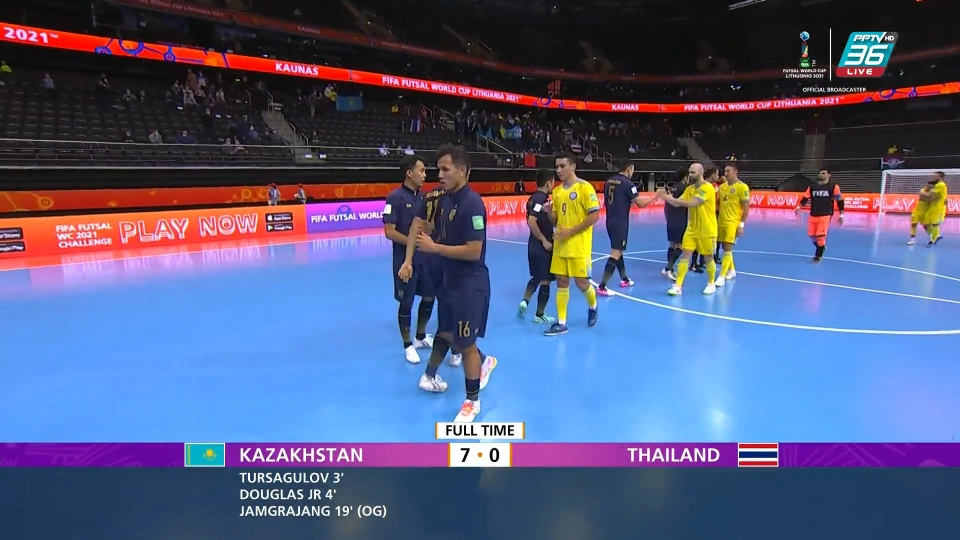 ผลฟุตซอลชิงแชมป์โลก ไทย แพ้ คาซัคสถาน 0-7 ตกรอบ 16 ทีมสุดท้าย
