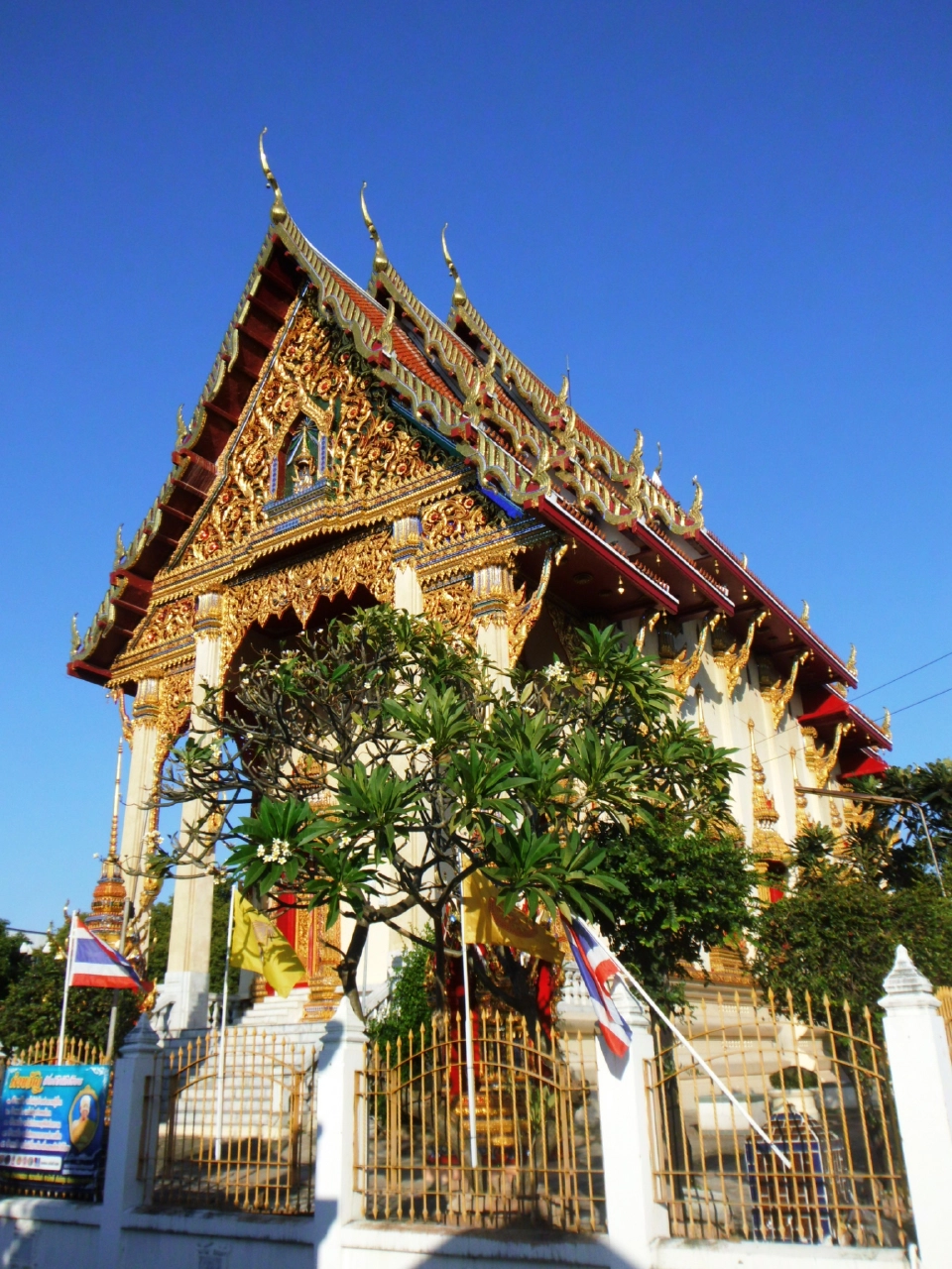 กฐินพระราชทาน สถาบันบัณฑิตพัฒนบริหารศาสตร์ วัดกลางวรวิหาร พระอารามหลวง  ตำบลปากน้ำ อำเภอเมือง จังหวัดสมุทรปราการ