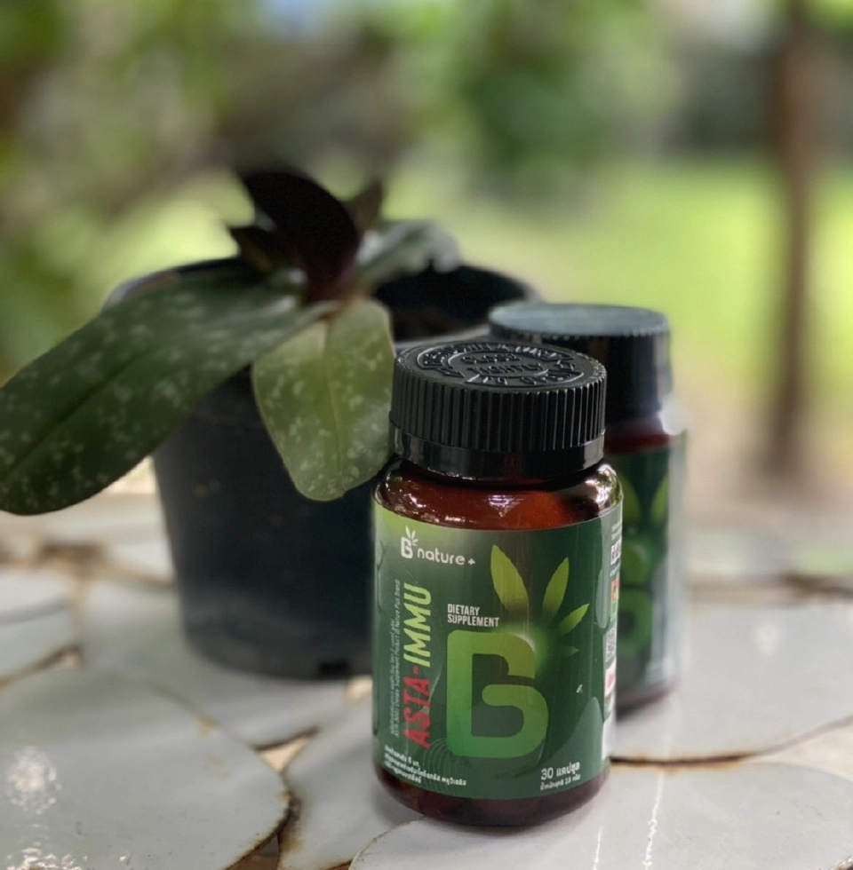 บีบีจีไอฯ รุกตลาดผู้บริโภคด้วยแบรนด์ B Nature+  ชูแนวคิด “ปลอดภัย ไร้โรค” Stay Safe, Stay Healthy