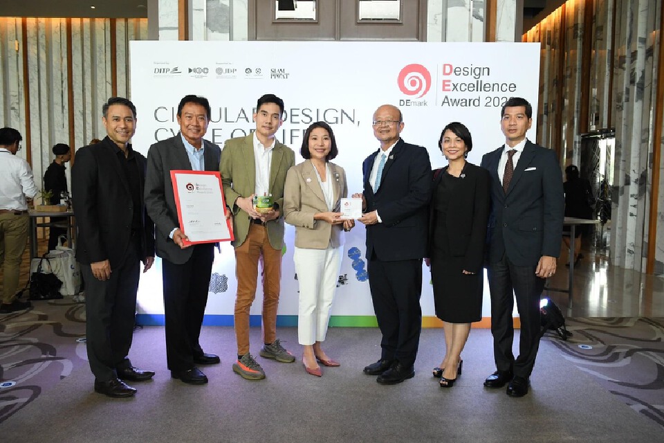 จุรินทร์ นำ เปิดตลาดบน "แพลตฟอร์ม Meisterstrasse"