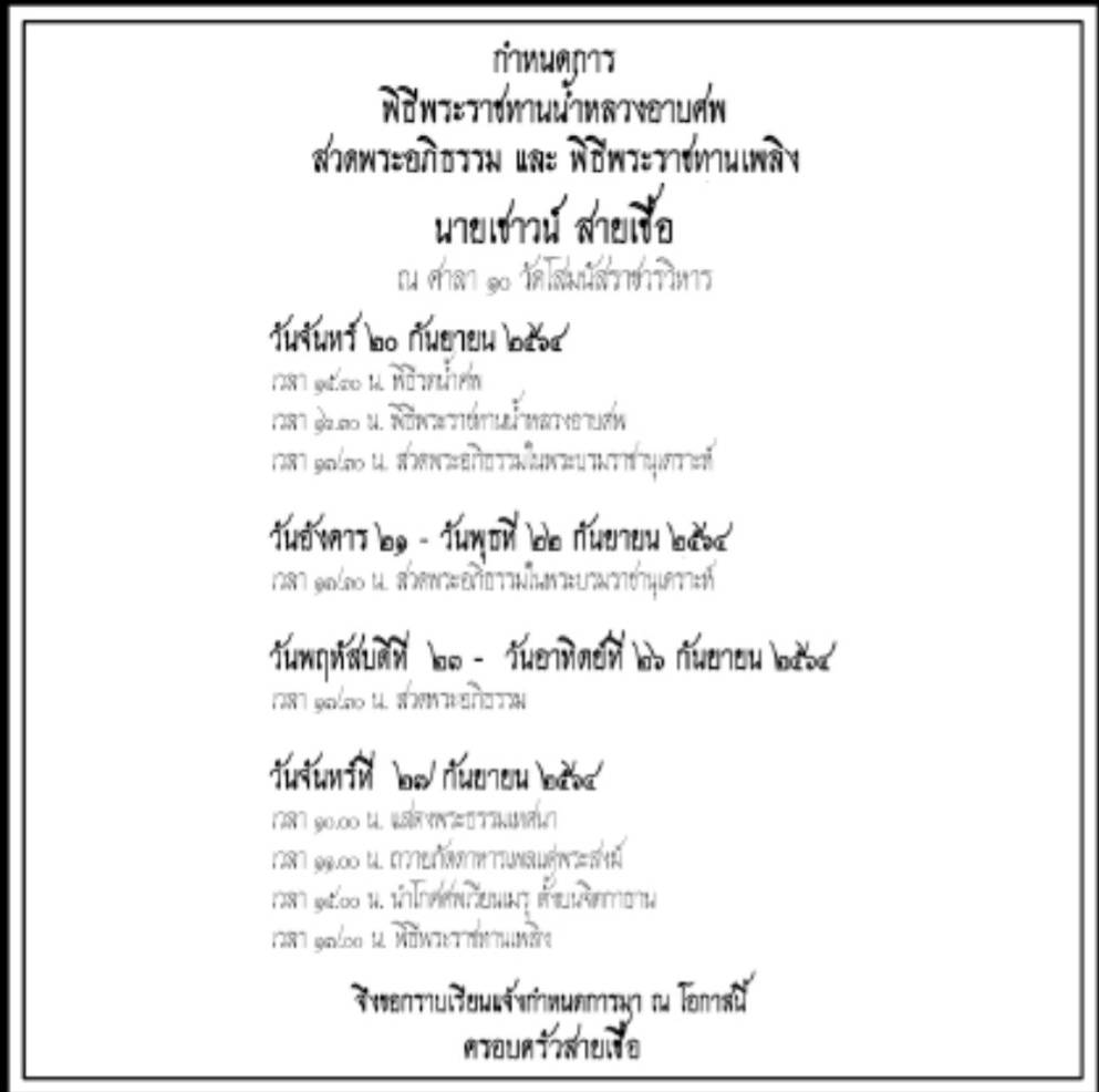 My Image 22