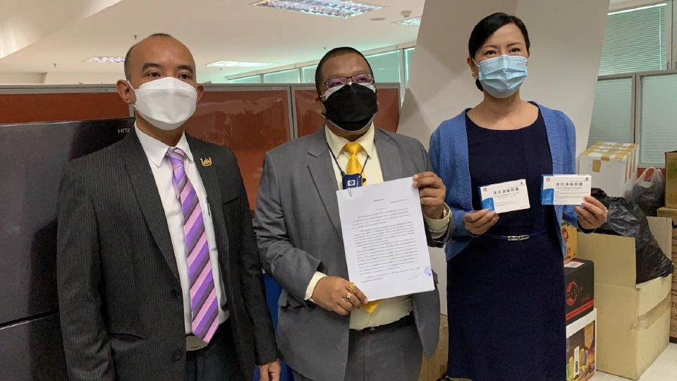 งานเข้า “ปุ๊กลุก ฝนทิพย์ - นารา เครปกะเทย” โดนแจ้งความขายยาสมุนไพรผิดกม.