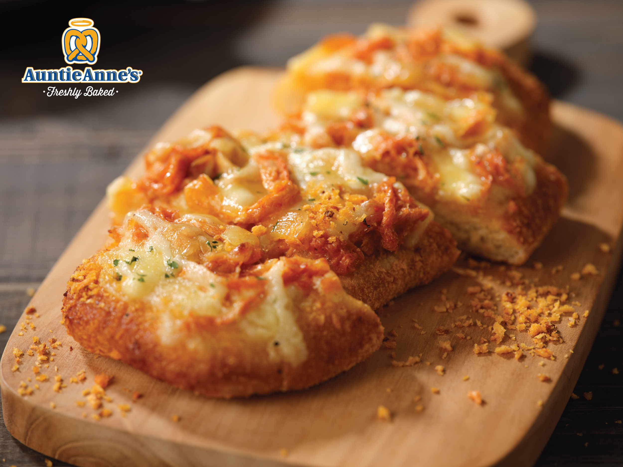 อานตี้ แอนส์ เปิดตัว “Meat Zero Pizza Pretzel” รุกตลาด PlantBased