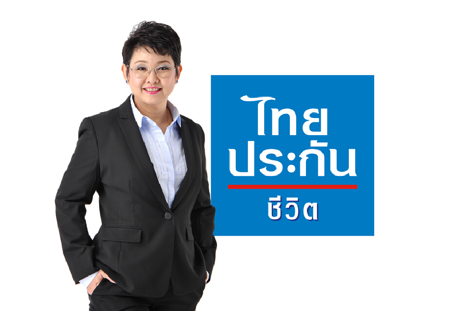 ไทยประกันชีวิต ชี้ทางรอดธุรกิจท้องถิ่น ฝ่าวิกฤติโควิด-19