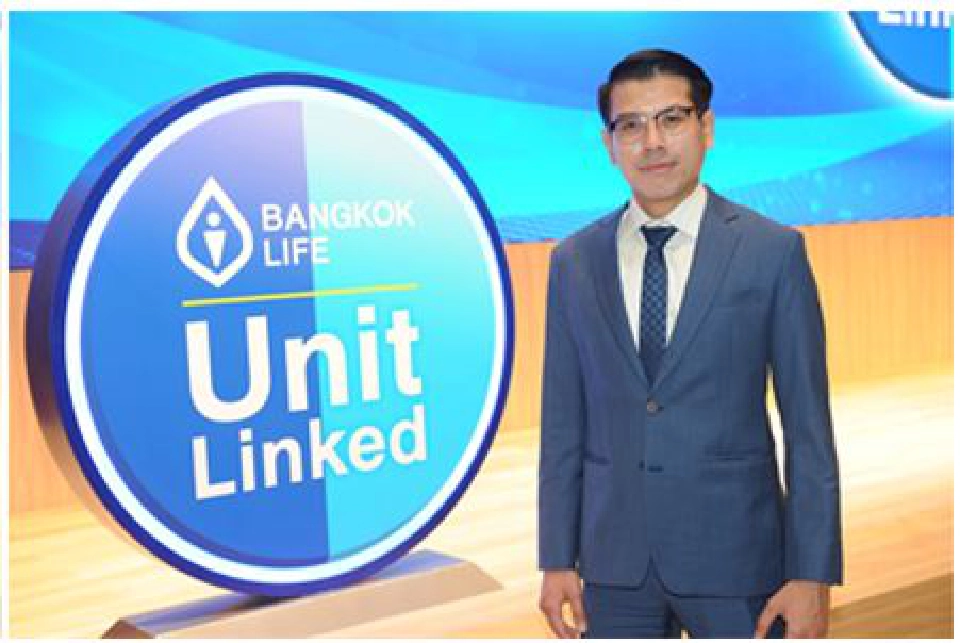 กรุงเทพประกันชีวิต ส่ง 2ผลิตภัณฑ์ยูนิตลิงก์ ตั้งเป้า300ล้านบาทสิ้นปี64