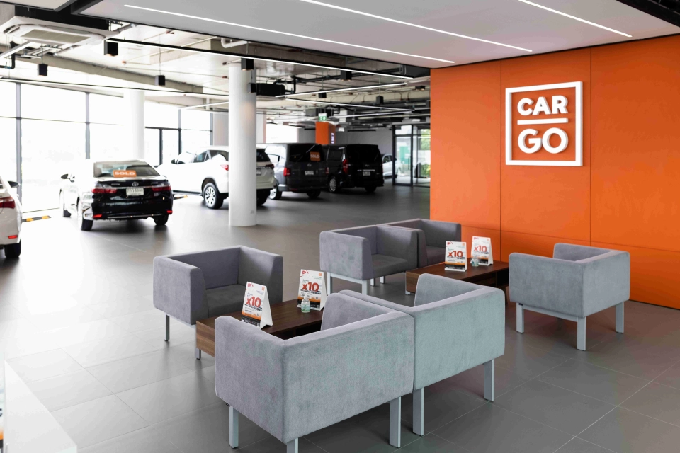 คาร์ โก  อัดแคมเปญโปรโมชัน ฉลองเทศกาลฮาโลวีน 