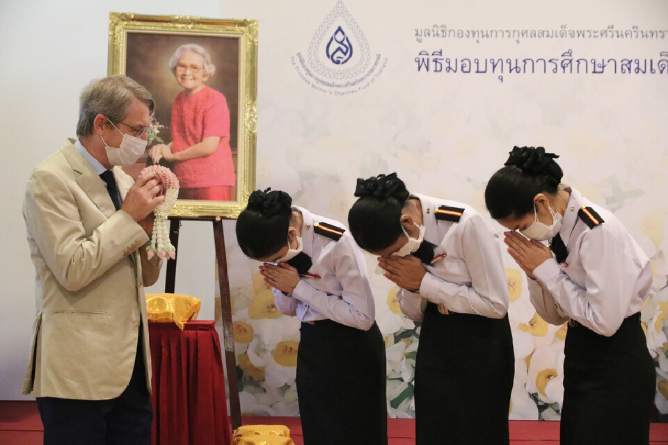 บี.กริม ร่วมมูลนิธิกองทุนสมเด็จย่า  พัฒนาศักยภาพบุคลากร ‘พยาบาล’
