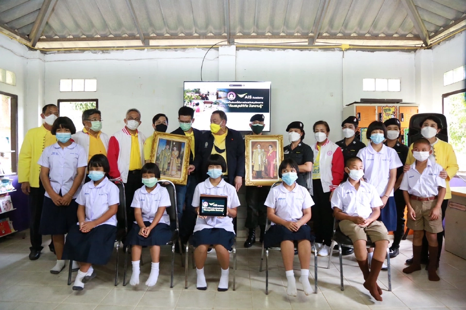 พม.ผนึก AIS เปิดห้องสมุดดิจิทัล ขยายโอกาสการเรียนรู้เยาวชนพื้นที่ห่างไกล