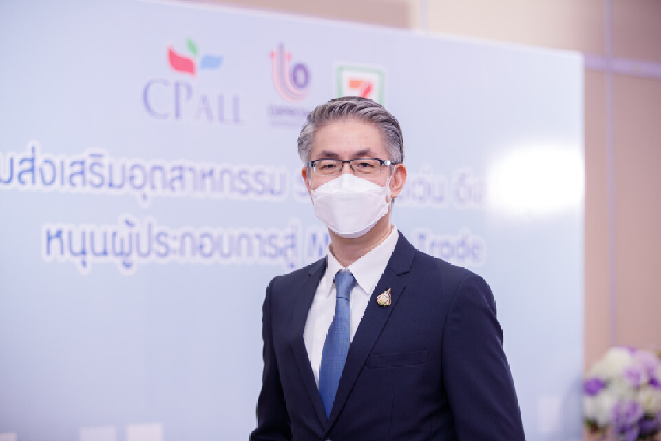 ดีพร้อม จับมือซีพี ออลล์ เดินเกมส์กระตุ้นเศรษฐกิจ รุกช่วยรายย่อยสู่เส้นทางโมเดิร์นเทรด พร้อมเปิดพื้นที่ช่วยเอสเอ็มอีให้มีช่องทางขายใหม่ในออนไลน์และร้านสะดวกซื้อ