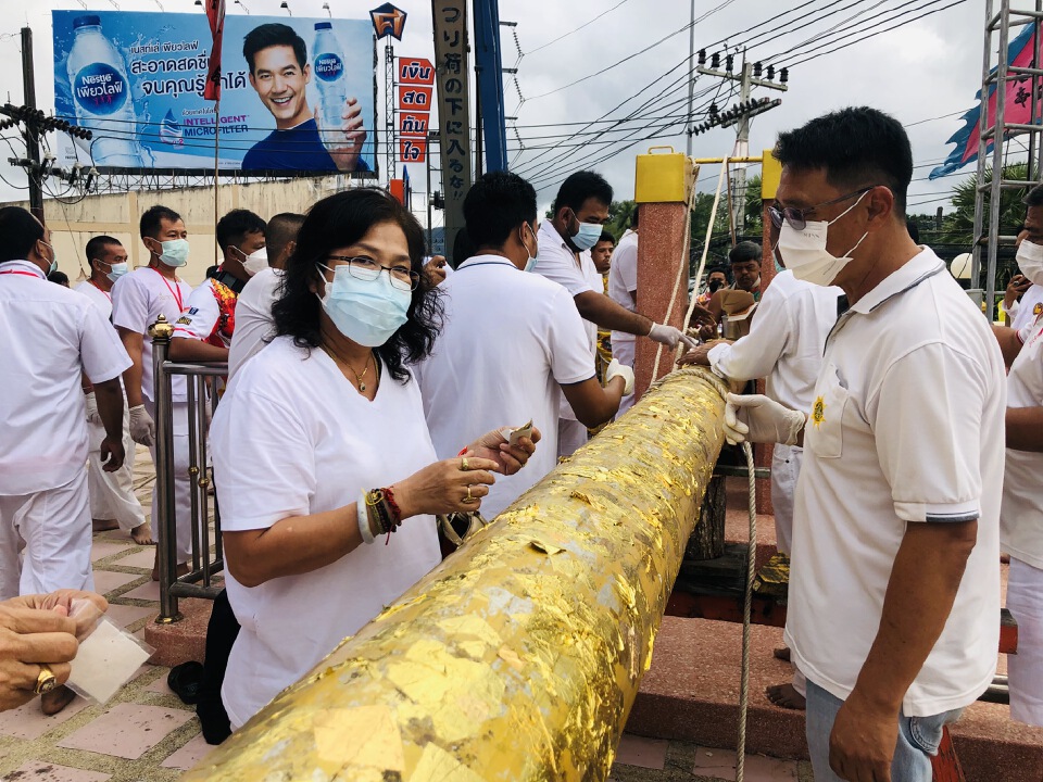 ยกแล้ว"เสาโกเต้ง"เริ่มงาน"ถือศีลกินผักภูเก็ต"ปี2564แบบนิวนอร์มอล