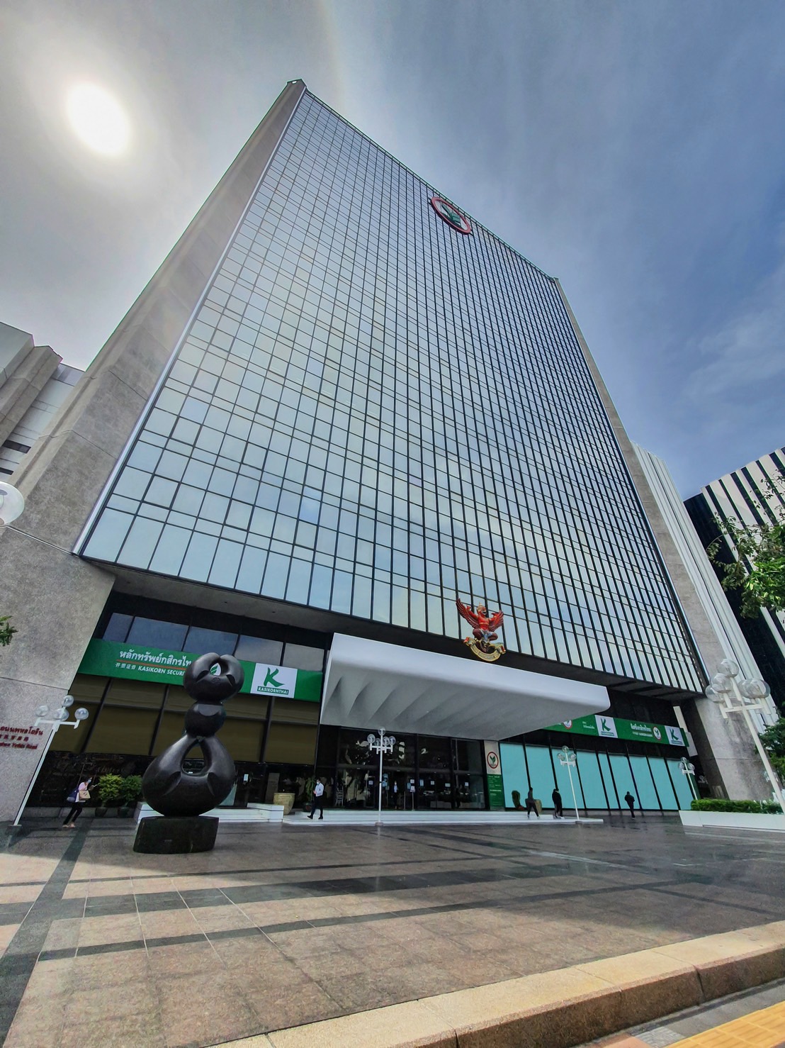 KBANK แจ้งกำไร 9 เดือน โตพุ่ง 73.47% ผลจากสำรองลด