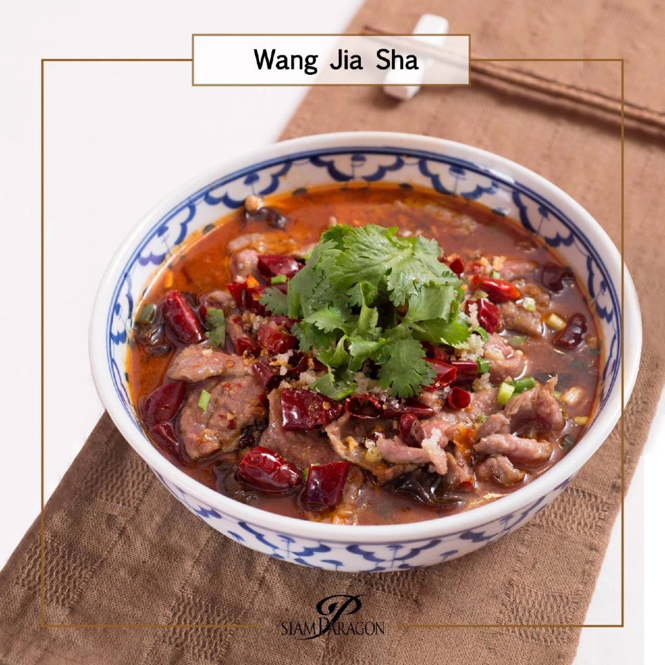 อิ่มอร่อยในไพรเวทรูมของห้องอาหารระดับเวิลด์คลาส  เติมความสุขทุกช่วงเวลาดีๆ ที่สยามพารากอน