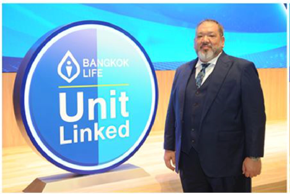 กรุงเทพประกันชีวิต ส่ง 2ผลิตภัณฑ์ยูนิตลิงก์ ตั้งเป้า300ล้านบาทสิ้นปี64