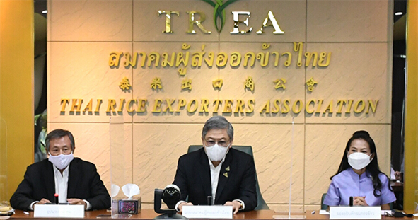 สมาคมผู้ส่งออกข้าวไทย 