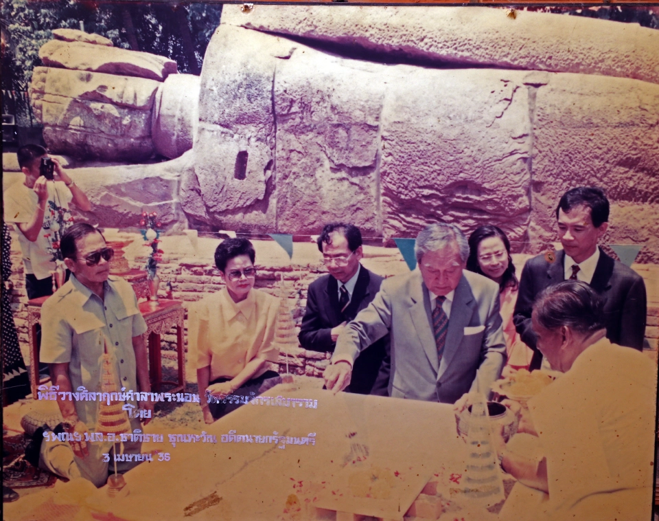 "สุวัจน์"รุดกราบพระนอน 1,300 ปี ดินแดนศักดิ์สิทธิ์โคราช