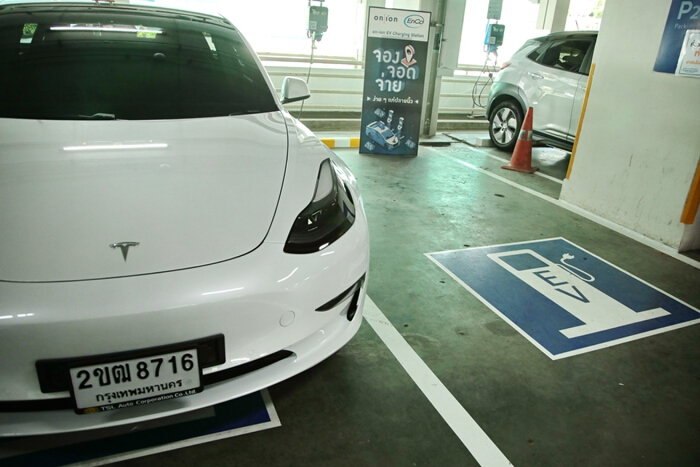 กลุ่ม ปตท. ย้ำผู้นำธุรกิจพลังงานไฟฟ้า เปิด EV Charging Station จอง จอด จ่าย ง่ายๆ แค่ปลายนิ้ว