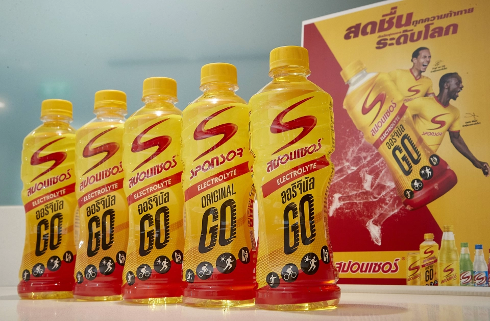 สปอนเซอร์