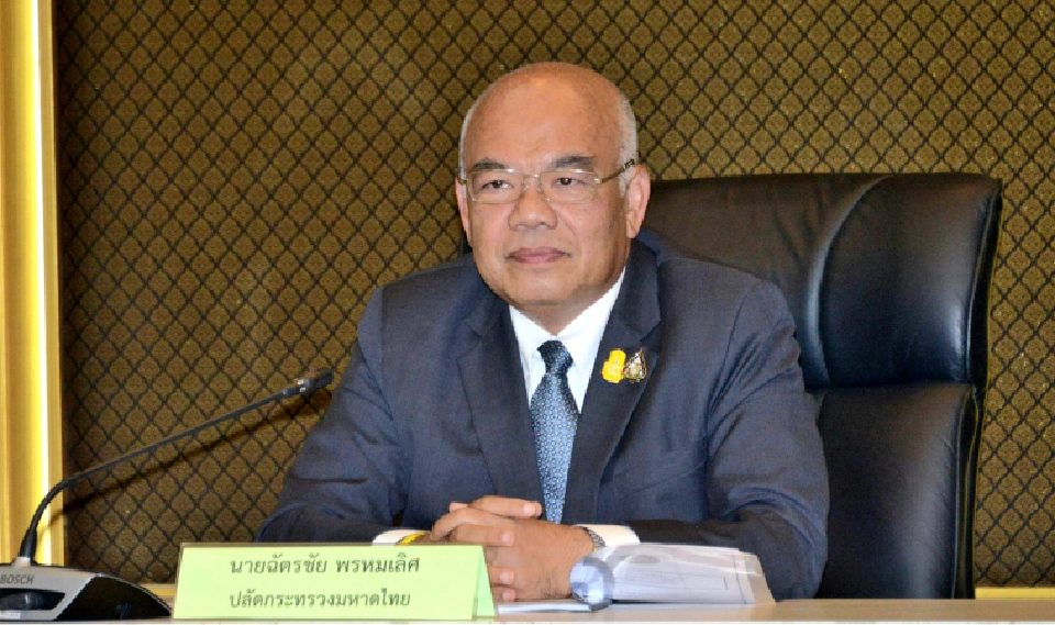 ป.ป.ช.เปิดเซฟ"ปลัดฉิ่ง" รวย 37.5 ล้าน สะสมปืน-พระเครื่อง