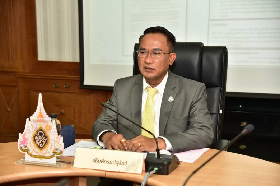 นายสัตวแพทย์สรวิศ ธานีโต 