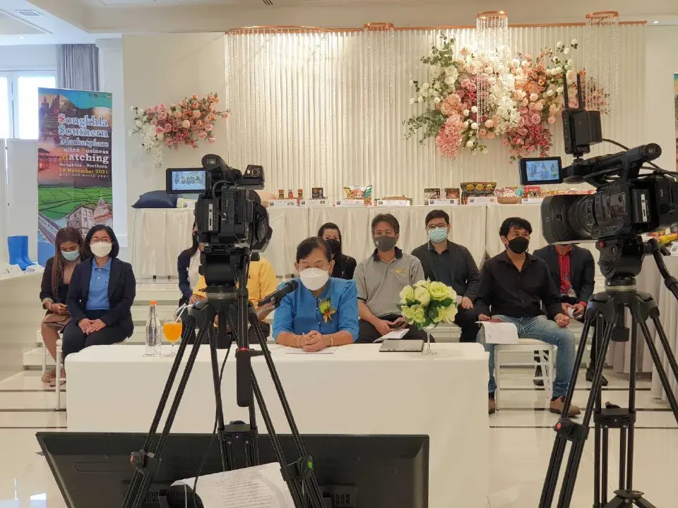 สำนักงานพาณิชย์จังหวัดสงขลากับกำแพงเพชร จัดกิจกรรมจับคู่ธุรกิจออนไลน์ส่งเสริมการค้าข้ามภาค