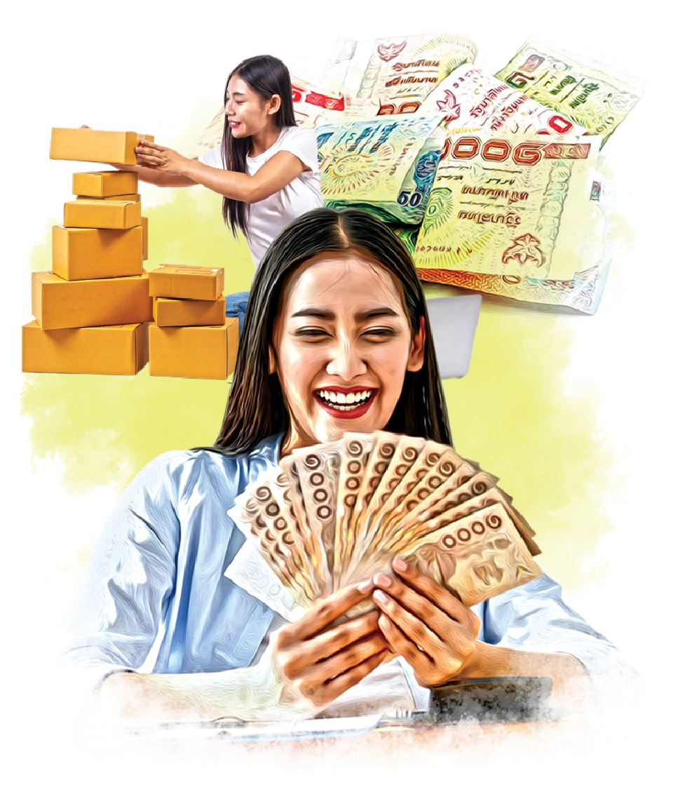 ต่อแต่นี้มีแต่จะดีขึ้น