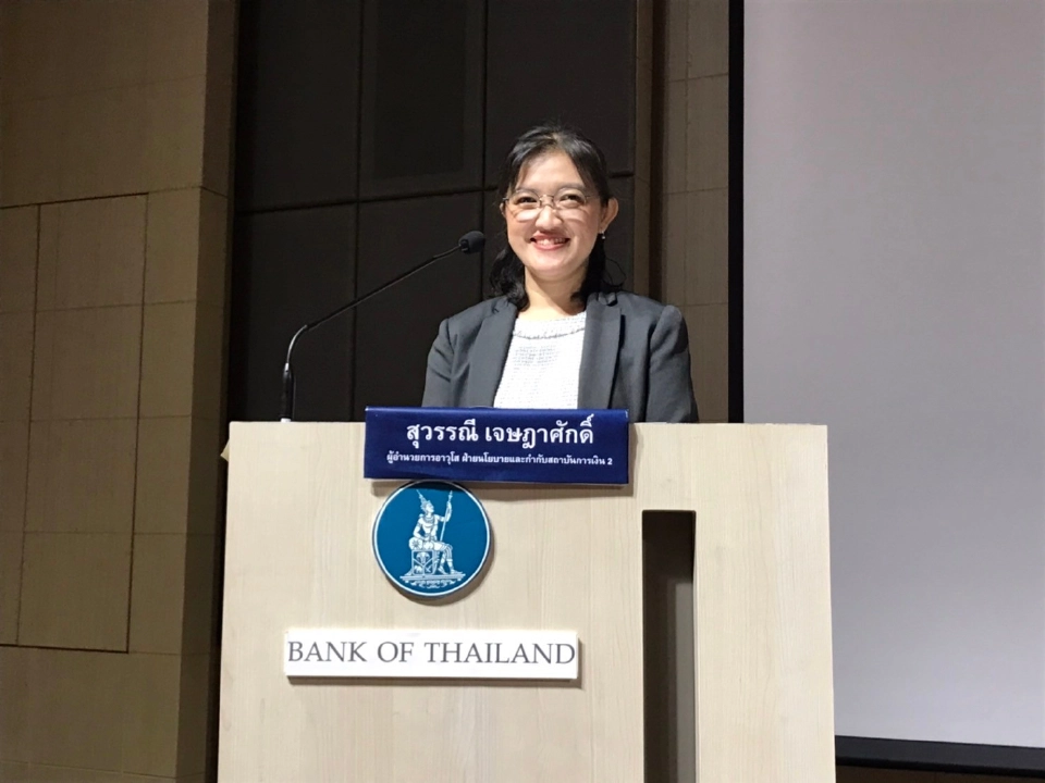 ธปท.เผยไตรมาส 3ปี64 แบงก์ช่วยลูกหนี้ 3.8ล้านล้านบาท สินเชื่อโต 5.6%