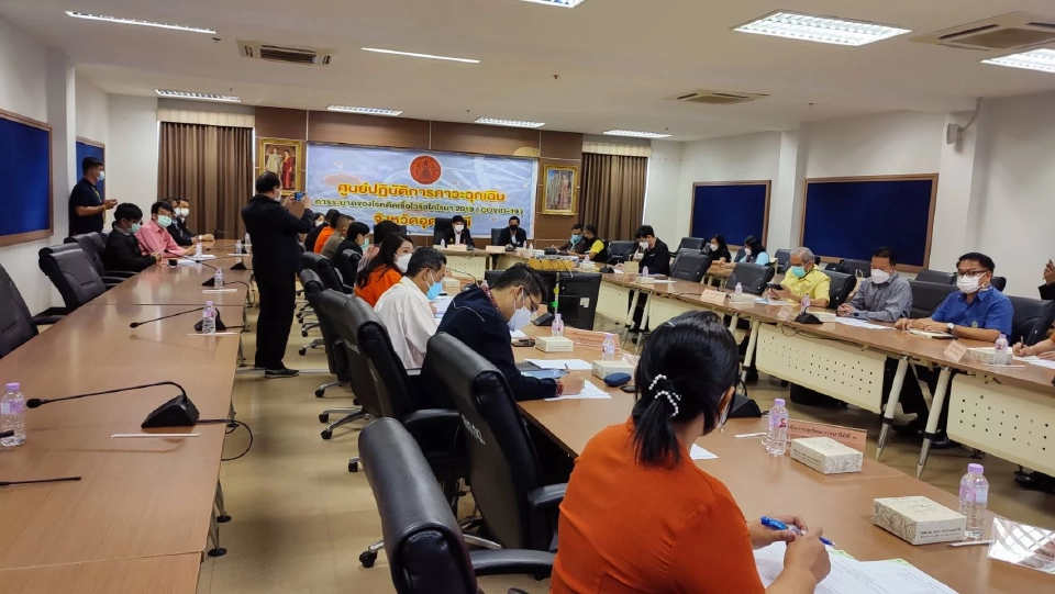 “แรมโบ้”ถกหน่วยงานเกี่ยวข้องเตรียมรับนายกฯ ลงพื้นที่อุดรธานีพรุ่งนี้