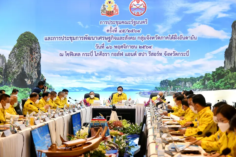 ข้อสั่งการนายกฯ 8 แผนโครงสร้างพื้นฐานปั้นอันดามันศูนย์กลางขนส่งทางทะเล