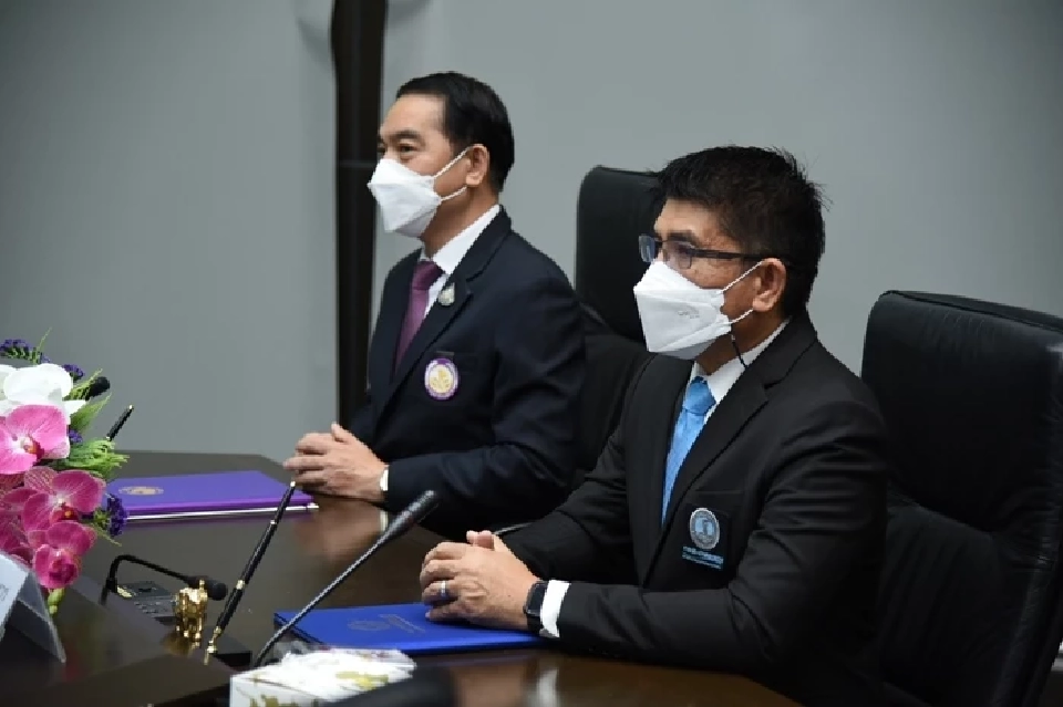 PEA ลงนามในบันทึกความร่วมมือโครงการจัดการพลังงานในองค์กร ด้วยระบบดิจิทัล (Digital Platform) กับ การประปานครหลวง