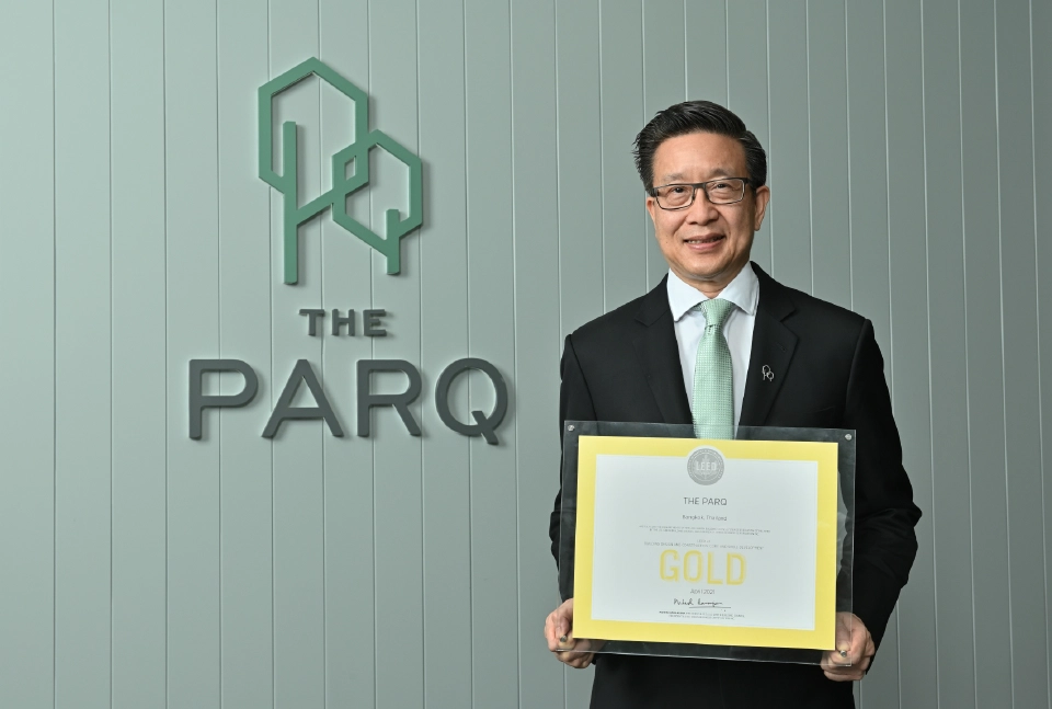 7 จุดเด่น ดัน " เดอะ ปาร์ค"  ขึ้นแท่น มิกซ์ยูส สีเขียวมาตรฐานระดับโลก