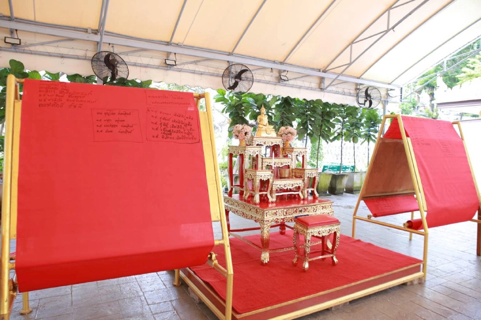 วัดสระเกตุ ชวนร่วม “ห่มผ้าแดงภูเขาทอง”  12 พ.ย.นี้เวลา17.00น.