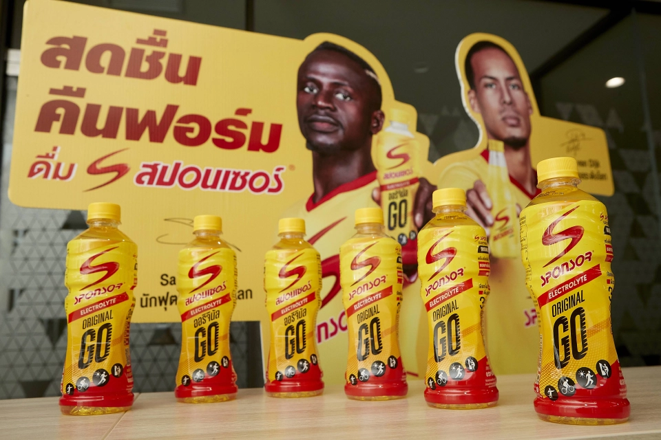 สปอนเซอร์ ซาดิโอ มาเน่ 