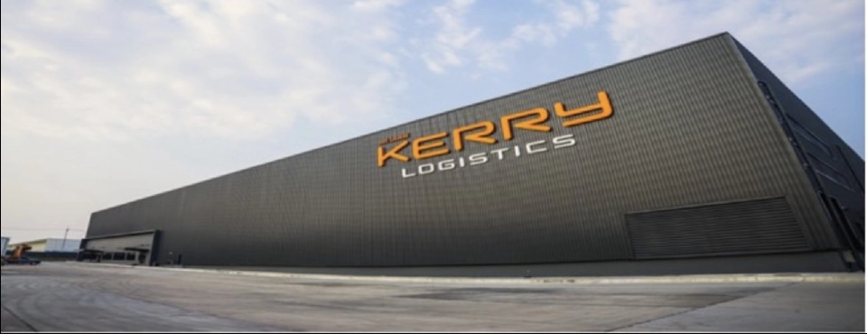 เคอรี่ โลจิสติคส์ ปักธงปี 65 บุกกลุ่มแฟชั่น&ไลฟ์สไตล์แบรนด์ชั้นนำโลก