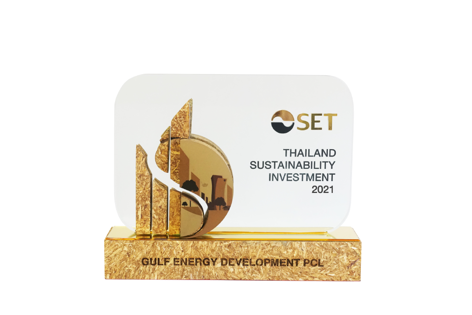 GULF ได้รับคัดเลือกในฐานะหุ้นยั่งยืนTHSI ประจำปี 2564 ต่อเนื่องเป็นปีที่ 3