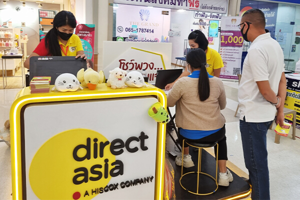 ไดเร็ค เอเชีย เดินหน้าผุด Pop-Up Store ครั้งแรกในไทย! สร้างความเชื่อมั่นด้านบริการ สอดรับนโยบาย “ดูแลตั้งแต่ต้นจนจบ”