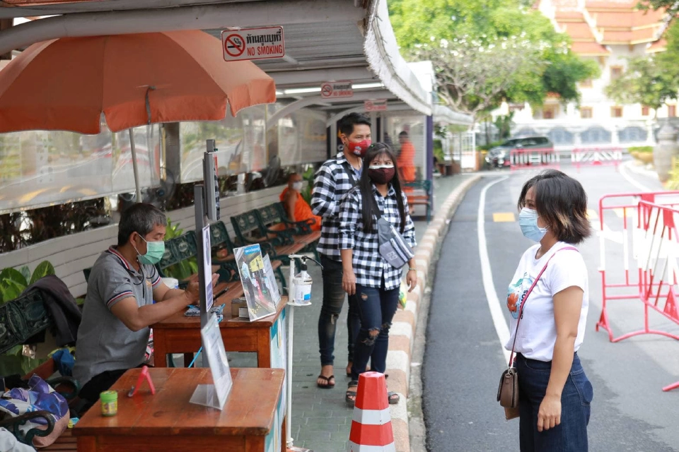 วัดสระเกตุ ชวนร่วม “ห่มผ้าแดงภูเขาทอง”  12 พ.ย.นี้เวลา17.00น.