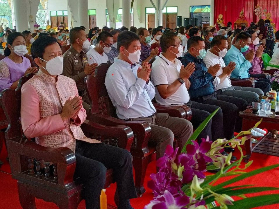 ปธ.คณะทำงาน รมว.เกษตรฯ ร่วมทอดกฐินวัดวังน้ำเย็น