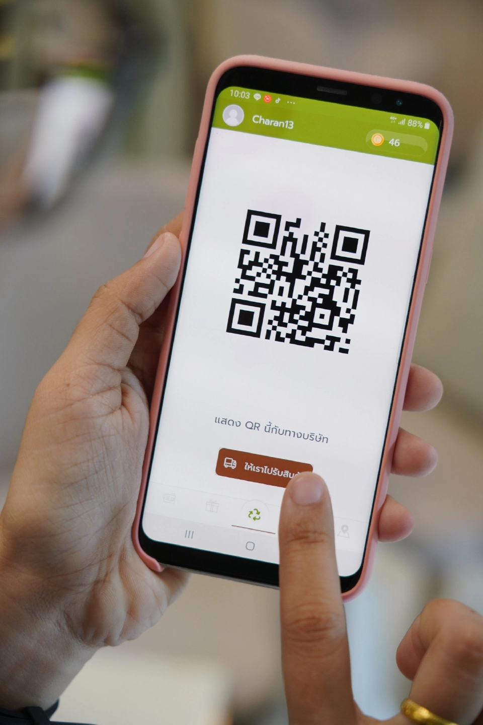 เปลี่ยนขยะให้เป็นทอง มอง Waste ให้เป็น Wealth